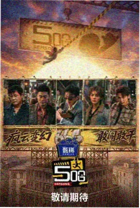 ACG动漫素材包更新的线稿与色卡预览